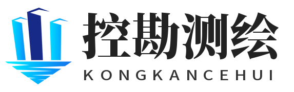 控勘测绘